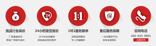 售后服務(wù) 售后服務(wù)