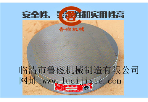 圓形密集永磁吸盤