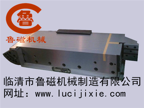 磨用多功能強(qiáng)力電磁吸盤