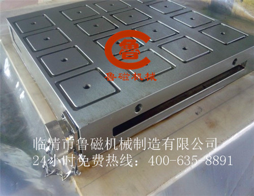 電永磁吸盤 電永磁吸盤