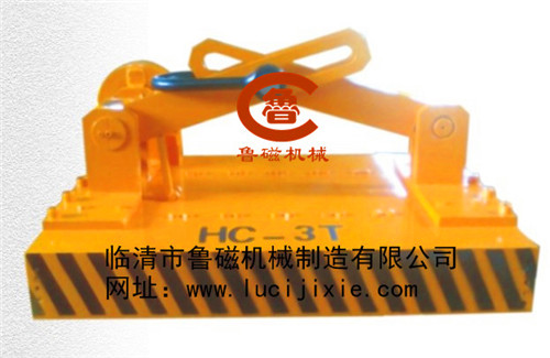 自吸式永磁吸吊器 自吸式永磁吸吊器
