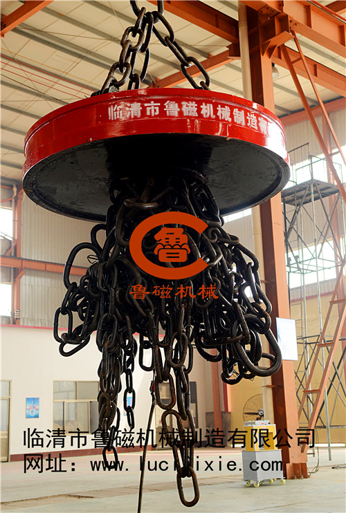 吊運廢鋼用起重電磁鐵 吊運廢鋼用起重電磁鐵