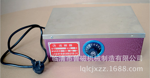 臺(tái)式退磁器