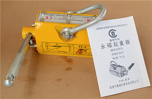 永磁起重器 永磁起重器