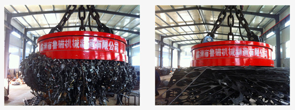 起重電磁鐵 起重電磁鐵