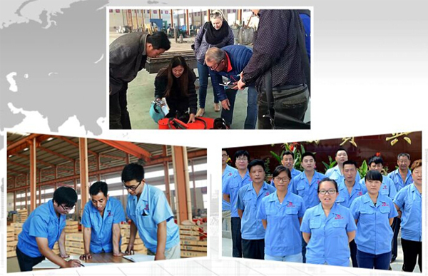 魯磁科技 魯磁科技