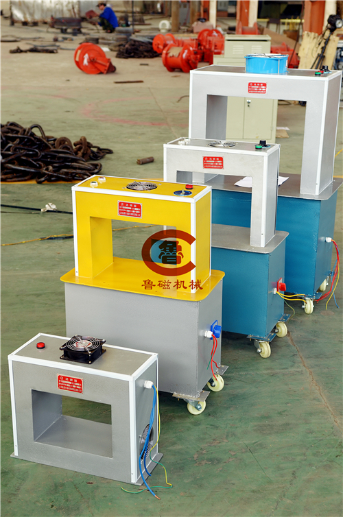 框式退磁器 框式退磁器
