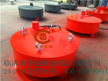 電磁除鐵器 電磁除鐵器