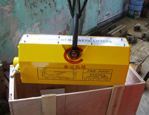 5噸永磁起重器 5噸永磁起重器