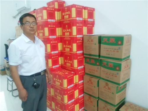 魯磁科技 魯磁科技