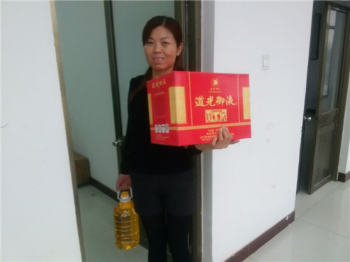 魯磁科技 魯磁科技