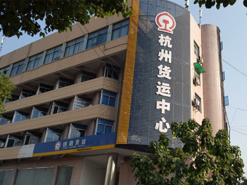 高頻起重電磁鐵