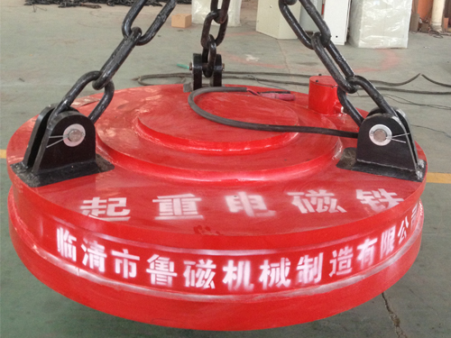 高頻起重電磁鐵