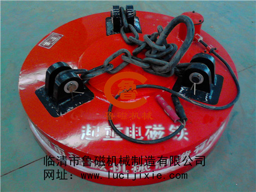 起重電磁吸盤 起重電磁吸盤