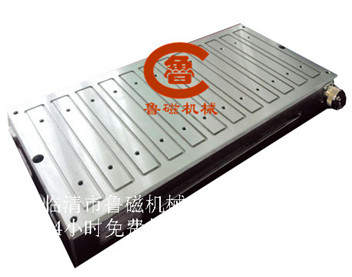 電永磁強(qiáng)力吸盤(pán) 電永磁強(qiáng)力吸盤(pán)