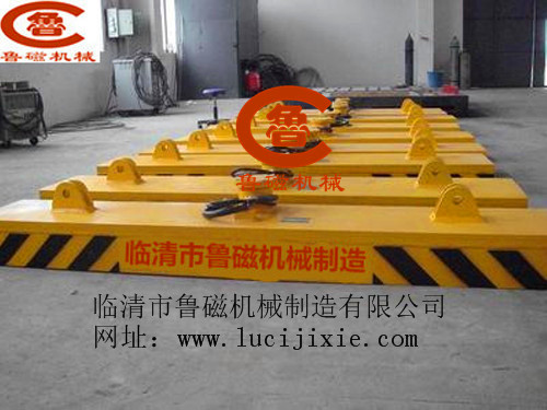 起重電磁吸盤 起重電磁吸盤