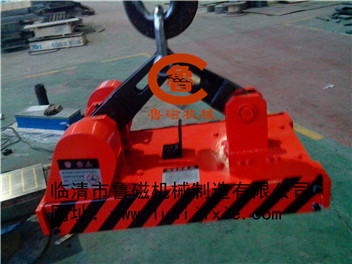 永磁起重器 永磁起重器