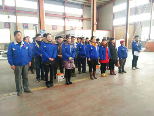 臨清市魯磁科技制造有限公司 臨清市魯磁科技制造有限公司