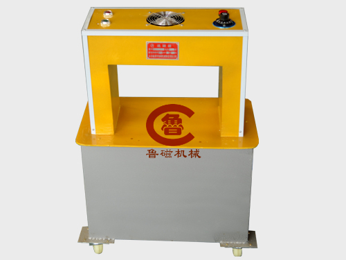 退磁機 退磁機