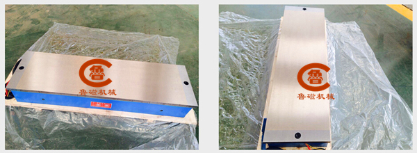 矩形電磁吸盤 矩形電磁吸盤