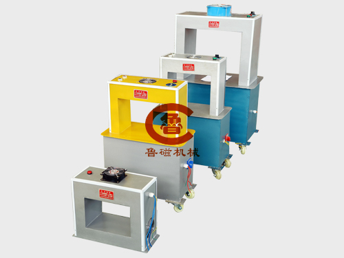 退磁機(jī) 退磁機(jī)