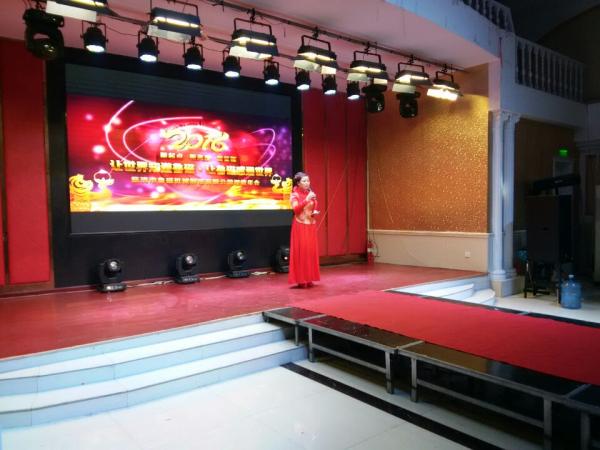 臨清市魯磁科技制造有限公司 臨清市魯磁科技制造有限公司