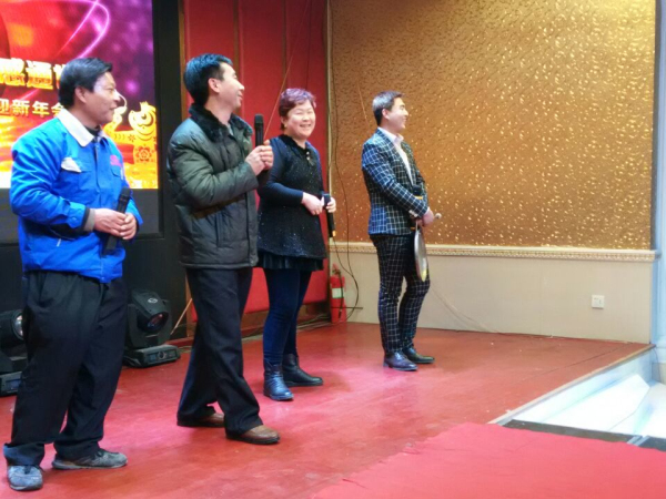 臨清市魯磁科技制造有限公司 臨清市魯磁科技制造有限公司