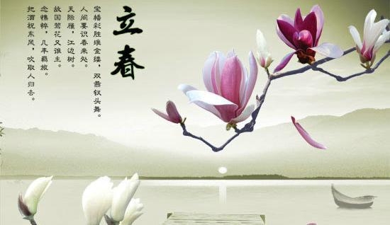 臨清市魯磁科技制造有限公司 臨清市魯磁科技制造有限公司