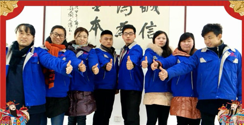 魯磁科技 魯磁科技