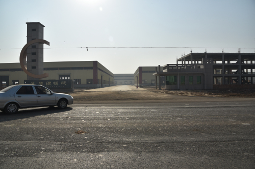 魯磁科技 魯磁科技