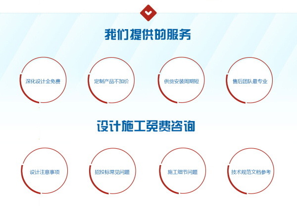 電永磁吸盤 電永磁吸盤