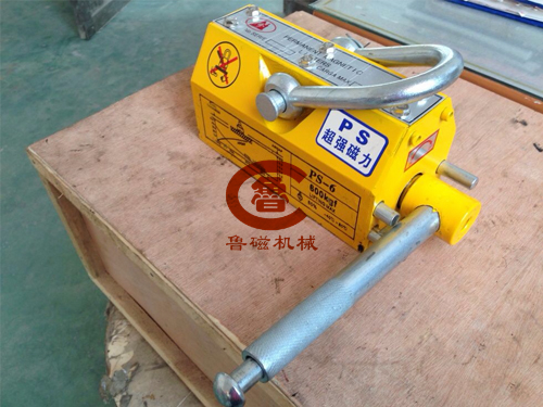 永磁起重器 永磁起重器