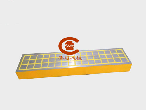 電永磁吸盤 電永磁吸盤
