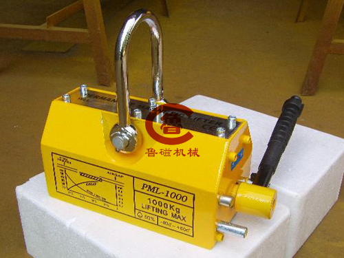 永磁起重器廠家 永磁起重器廠家