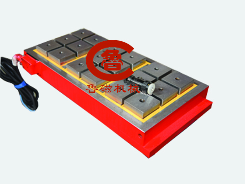 電永磁吸盤(pán) 電永磁吸盤(pán)