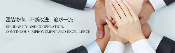 加工中心吸盤 加工中心吸盤