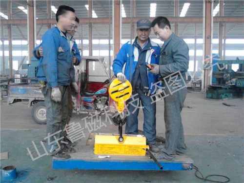 永磁起重器 永磁起重器