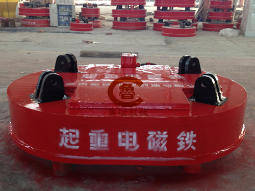 起重電磁鐵