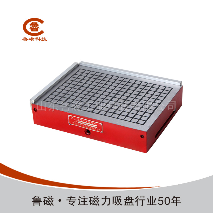 永磁吸盤 永磁吸盤