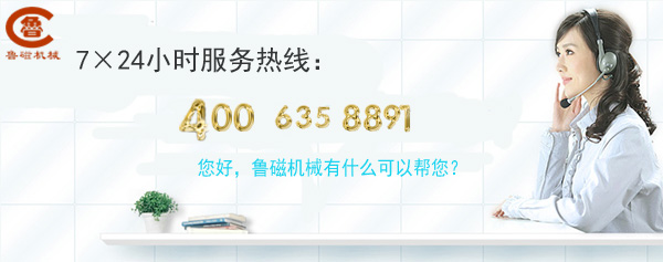 銑刨用強(qiáng)力電磁吸盤