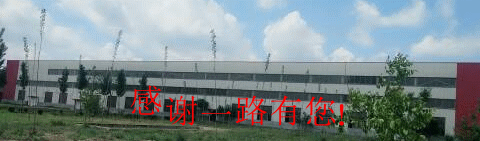 電磁吸盤 電磁吸盤