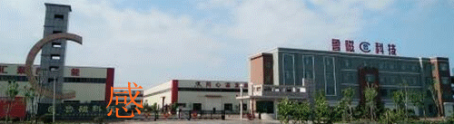 MYXJ_20180502083416_fast.jpg_副本.gif MYXJ_20180502083416_fast.jpg_副本.gif