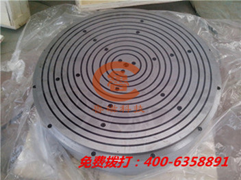 山東魯磁圓形電磁吸盤(pán)