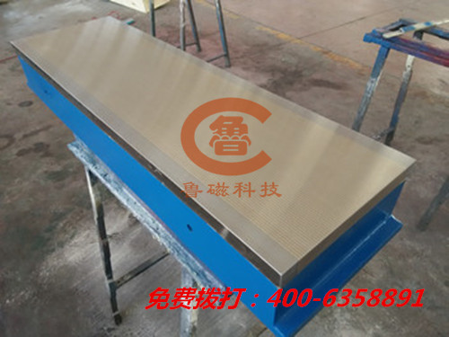 細(xì)目電磁吸盤 細(xì)目電磁吸盤