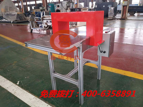 山東魯磁退磁器