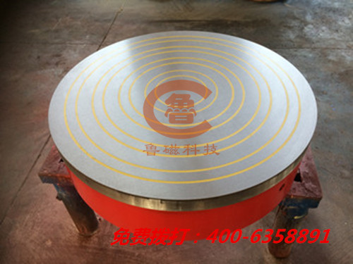 山東魯磁電磁吸盤(pán) 山東魯磁電磁吸盤(pán)