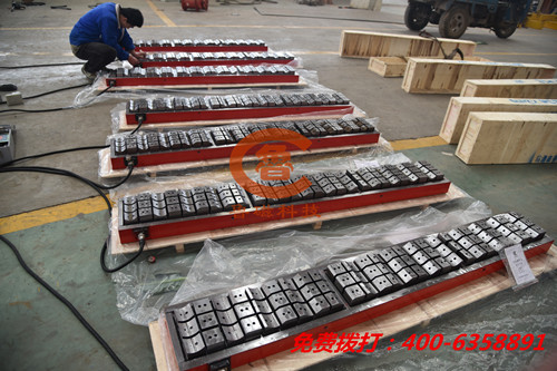 山東魯磁電永磁吸盤