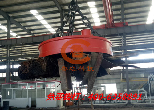 山東魯磁電磁吸盤