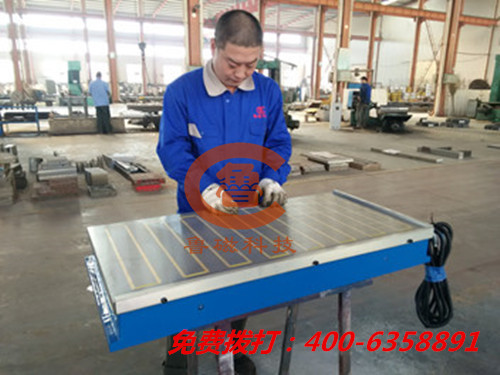 山東魯磁磨床電磁吸盤