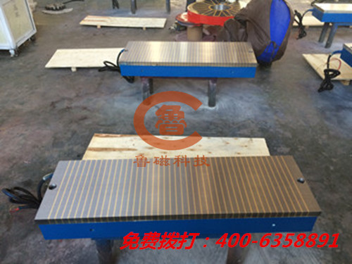 山東魯磁磨床電磁吸盤 山東魯磁磨床電磁吸盤